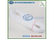 南京珍珠棉管
